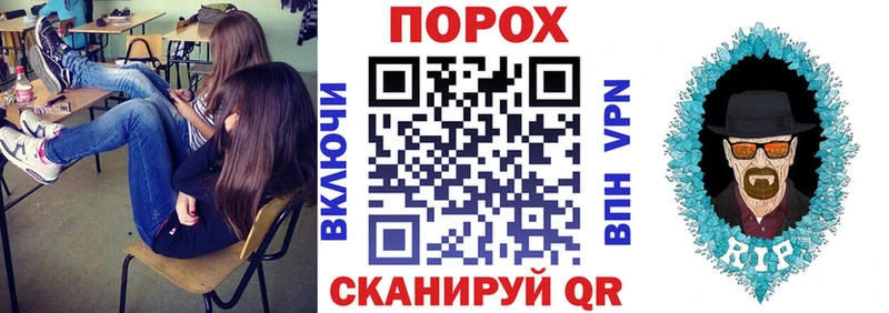 Amphetamine VHQ  цена наркотик  blacksprut зеркало  Осташков 
