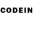 Codein напиток Lean (лин) Soho HitMaker