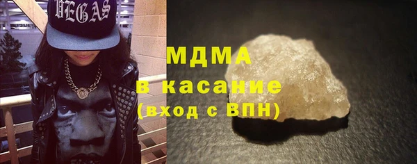 спайс Нефтекумск