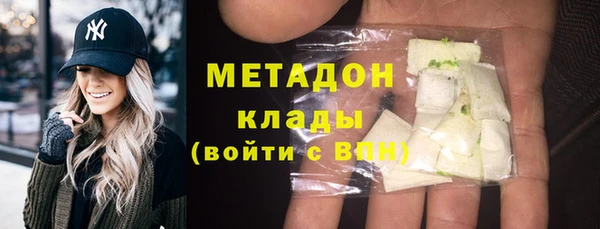 марки nbome Нефтегорск