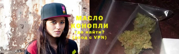прущая мука Нея