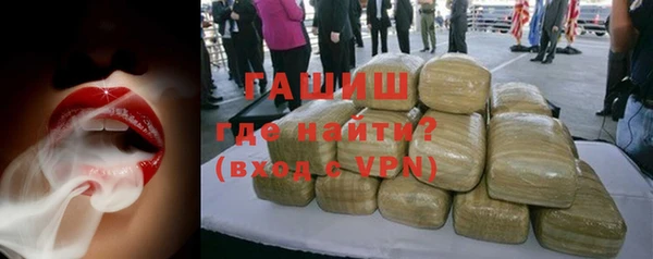 прущая мука Нея
