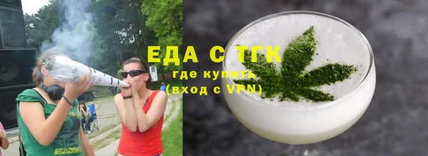 прущая мука Нея