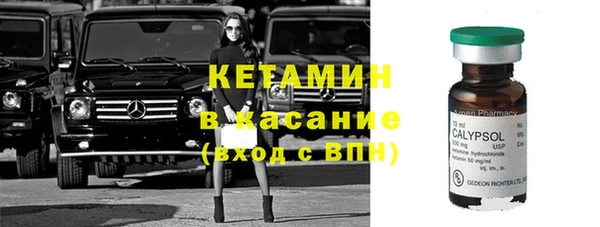 спайс Артём