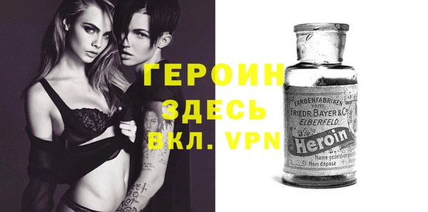 метадон Новокубанск