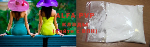 марки nbome Нефтегорск