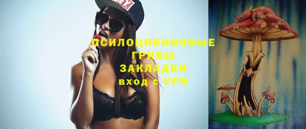 кокаин VHQ Новодвинск