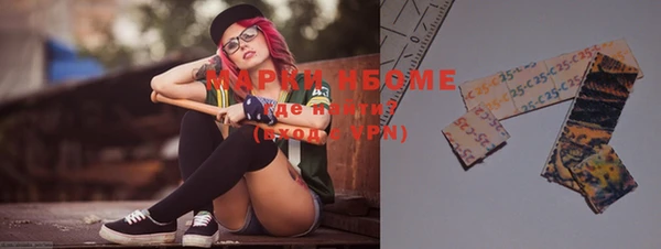прущая мука Нея