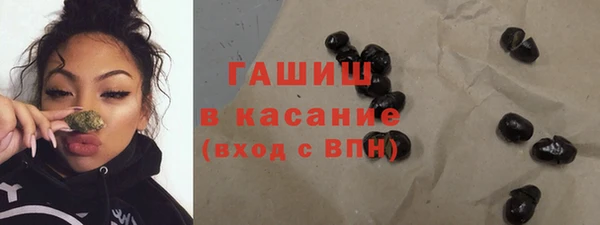 кокаин VHQ Новодвинск