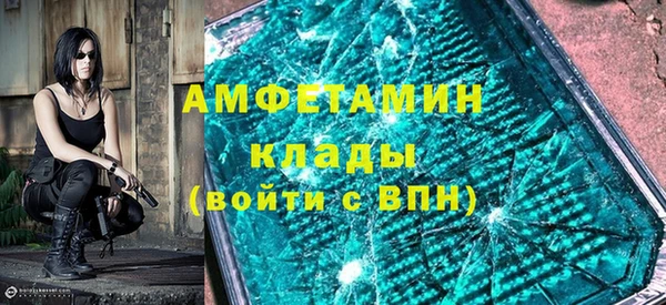 прущая мука Нея