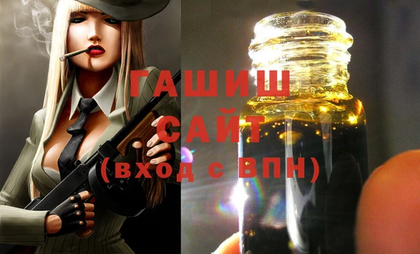 метадон Новокубанск