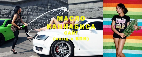 метадон Новокубанск