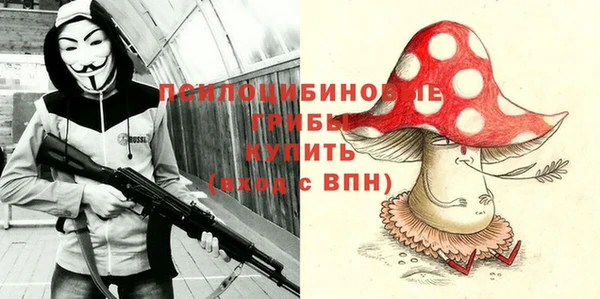 метадон Новокубанск