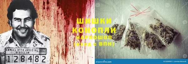 кокаин VHQ Новодвинск