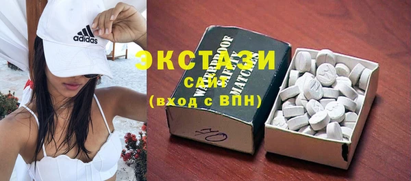 прущая мука Нея