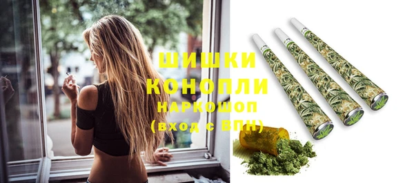 кокаин VHQ Новодвинск