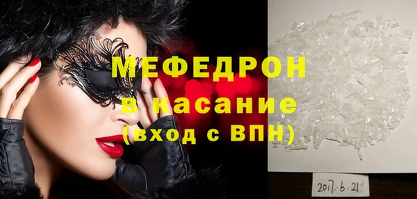 метадон Новокубанск
