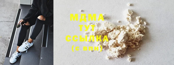 метадон Новокубанск