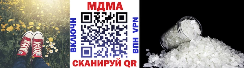 сколько стоит  гидра вход  МДМА Molly  Осташков 