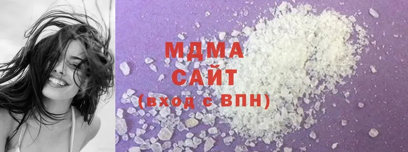 гидра ONION  Осташков  MDMA VHQ 